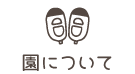 ɂ