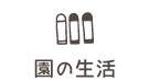 ̐