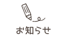 m点