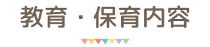 Eۈe