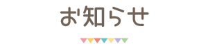 m点