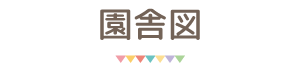 ɐ}