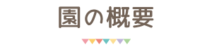̊Tv