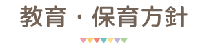 Eۈj