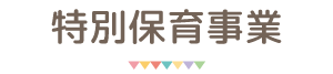 ʕۈ玖