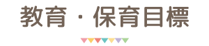 EۈڕW