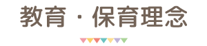 Eۈ痝O